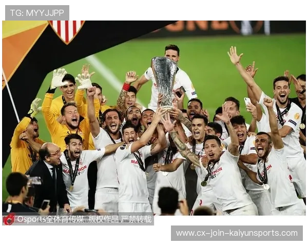 塞维利亚制定欧战稳健战略，战术与市场双线推进