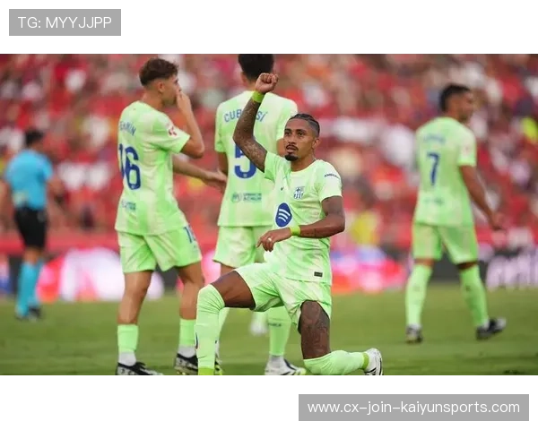 巴萨边路组合成为对手解法难题的焦点