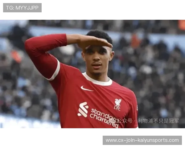 英超利物浦vs皇马，渣叔谈阿诺德离开对利物浦影响。，利物浦阿诺德中场