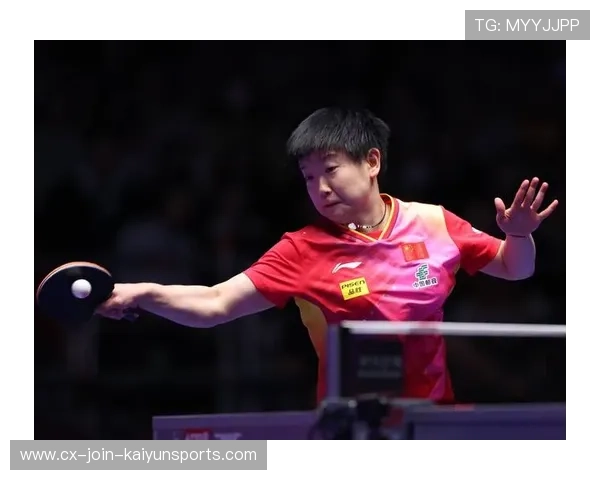 孙颖莎世界第一宝座稳固，积分持续领先